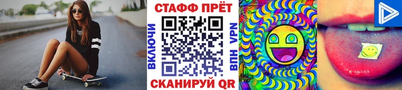 Купить наркотик аптеки Тамбов ГАШ  А ПВП  Меф мяу мяу  Лсд 25  Каннабис  АМФ 