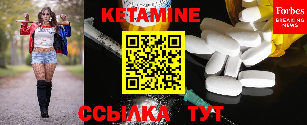 Конопля Тамбов