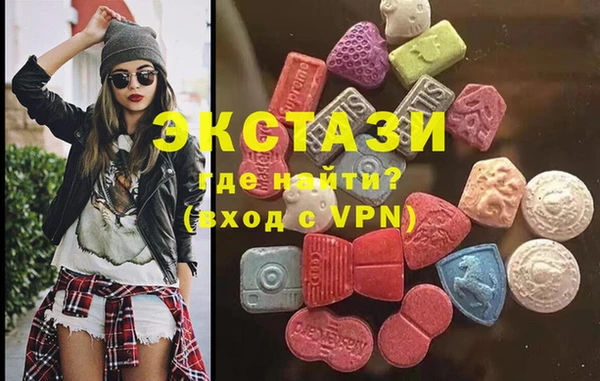 героин Абинск