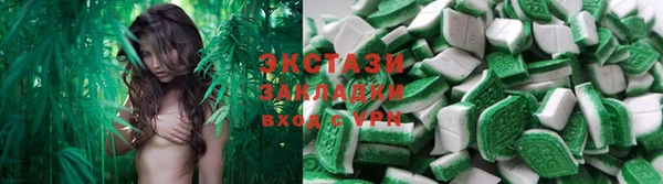 скорость Абаза