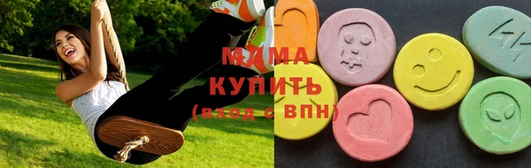 скорость Абаза