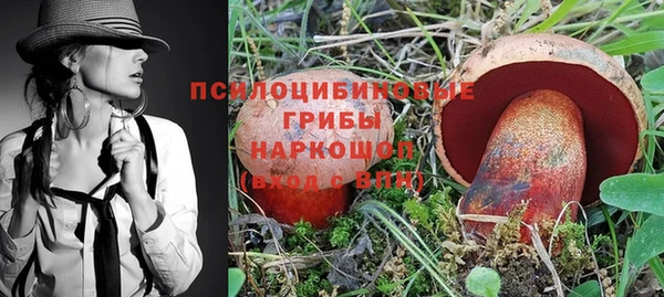 героин Абинск