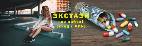 jwh Ельня