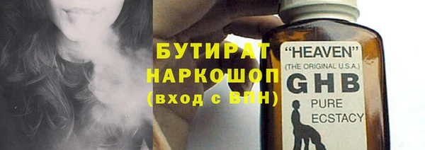 героин Абинск
