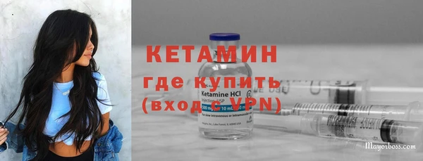 наркотики Абдулино