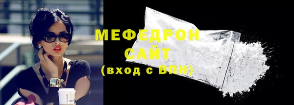 скорость Абаза