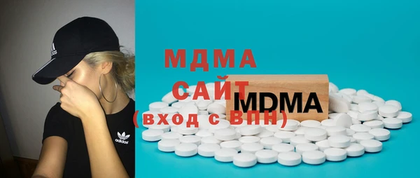 мдма Киренск