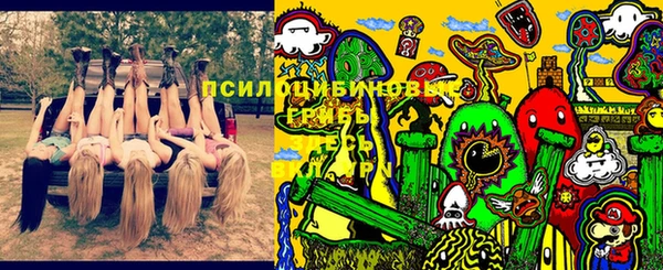 героин Абинск