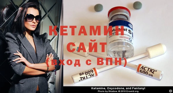 наркотики Абдулино