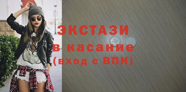героин Абинск