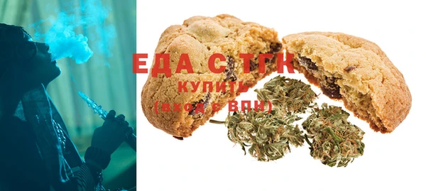 скорость Абаза