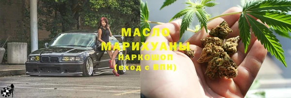 героин Абинск