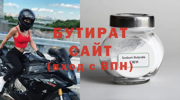 скорость Абаза