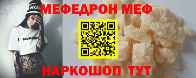 гидра Свободный