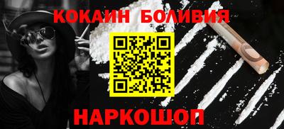 каннабис Севастополь