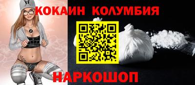 стаф Северобайкальск