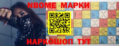 гидра Свободный