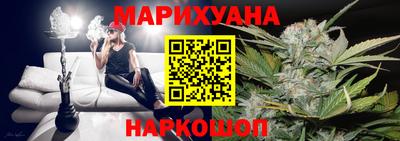 гидра Свободный
