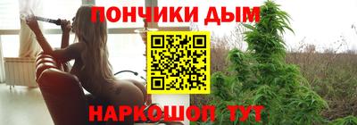 гидра Свободный