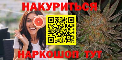 гидра Свободный