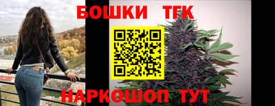 гидра Свободный
