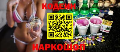 каннабис Севастополь