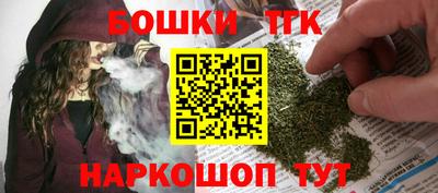 гидра Свободный