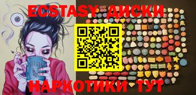 стаф Северобайкальск