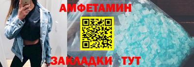 гидра Свободный