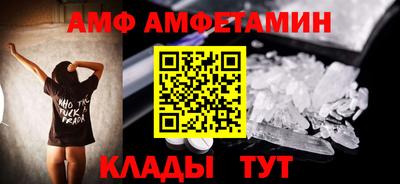 каннабис Севастополь
