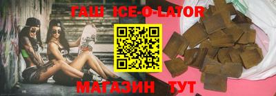каннабис Севастополь