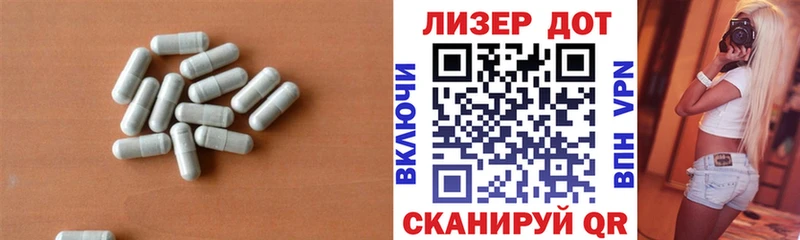 где можно купить наркотик  Тамбов  LSD-25 экстази кислота 