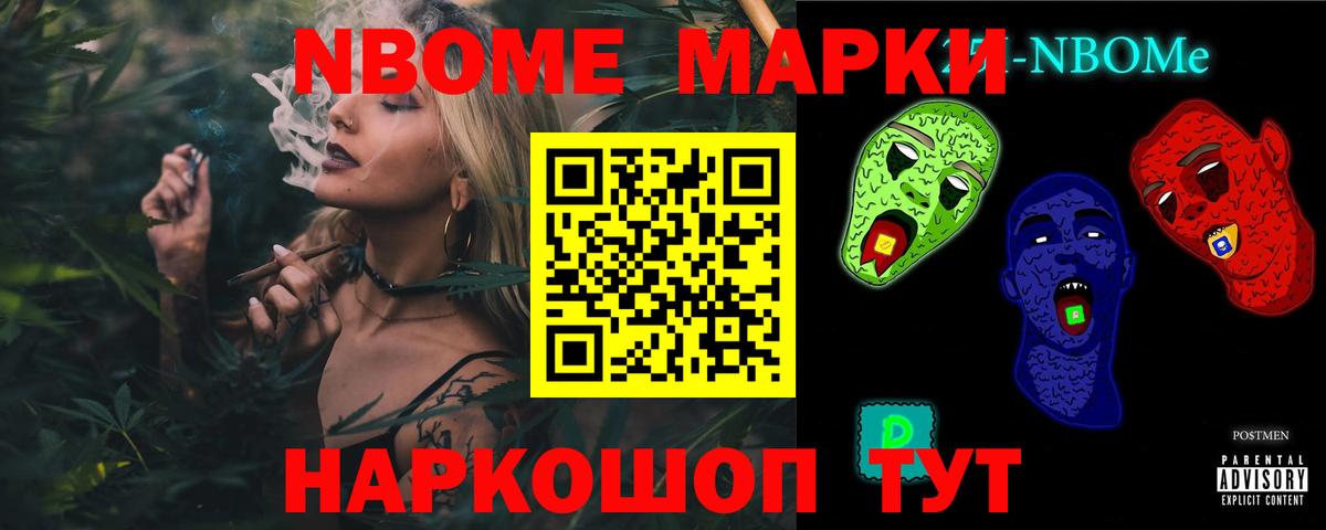 OMG зеркало  Лсд 25 экстази  Тамбов  Вход с VPN  Лсд 25 экстази кислота 